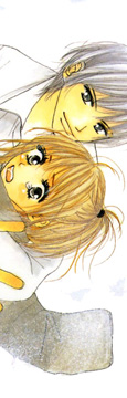B.O.D.Y. manga cover
